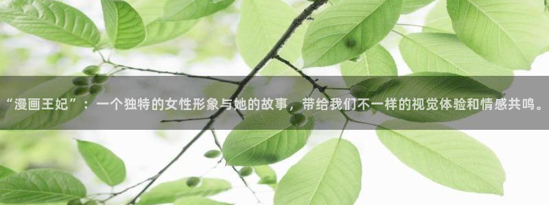 羞羞91漫画